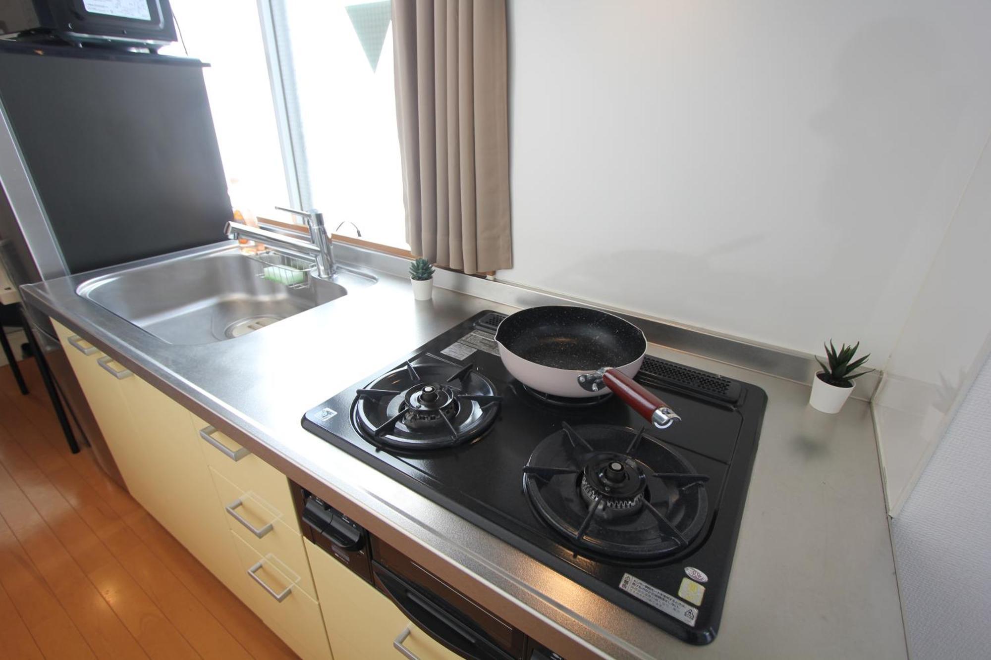 Apartamento Luana In Nishiki *