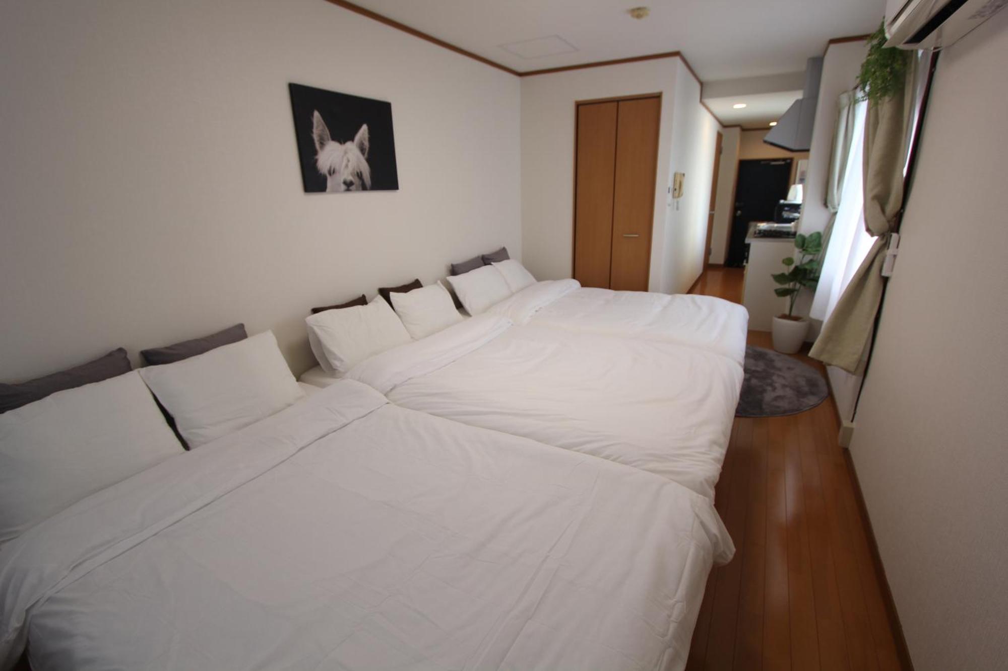 Luana In Nishiki Apartamento Tokio