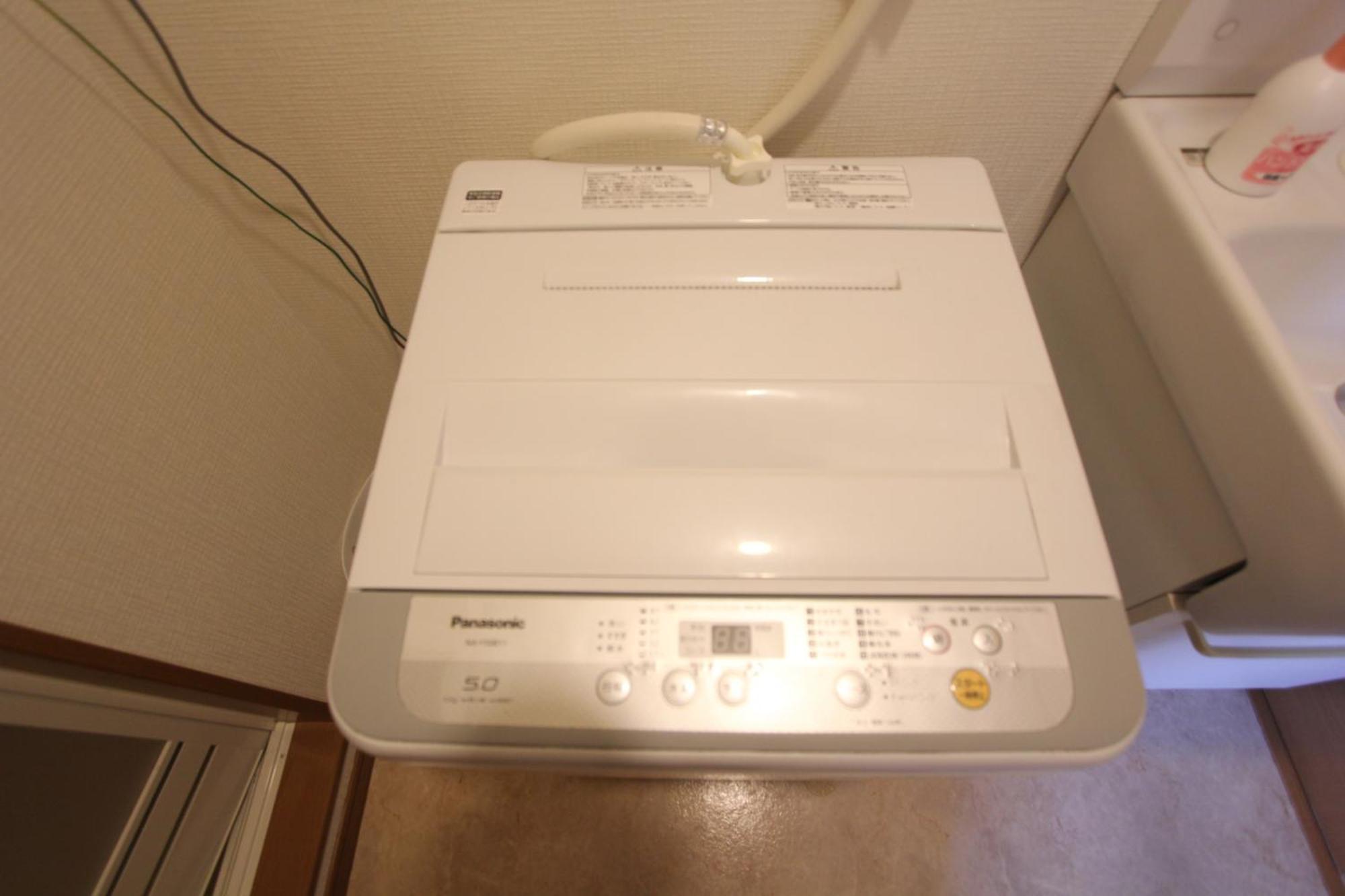 Apartamento Luana In Nishiki