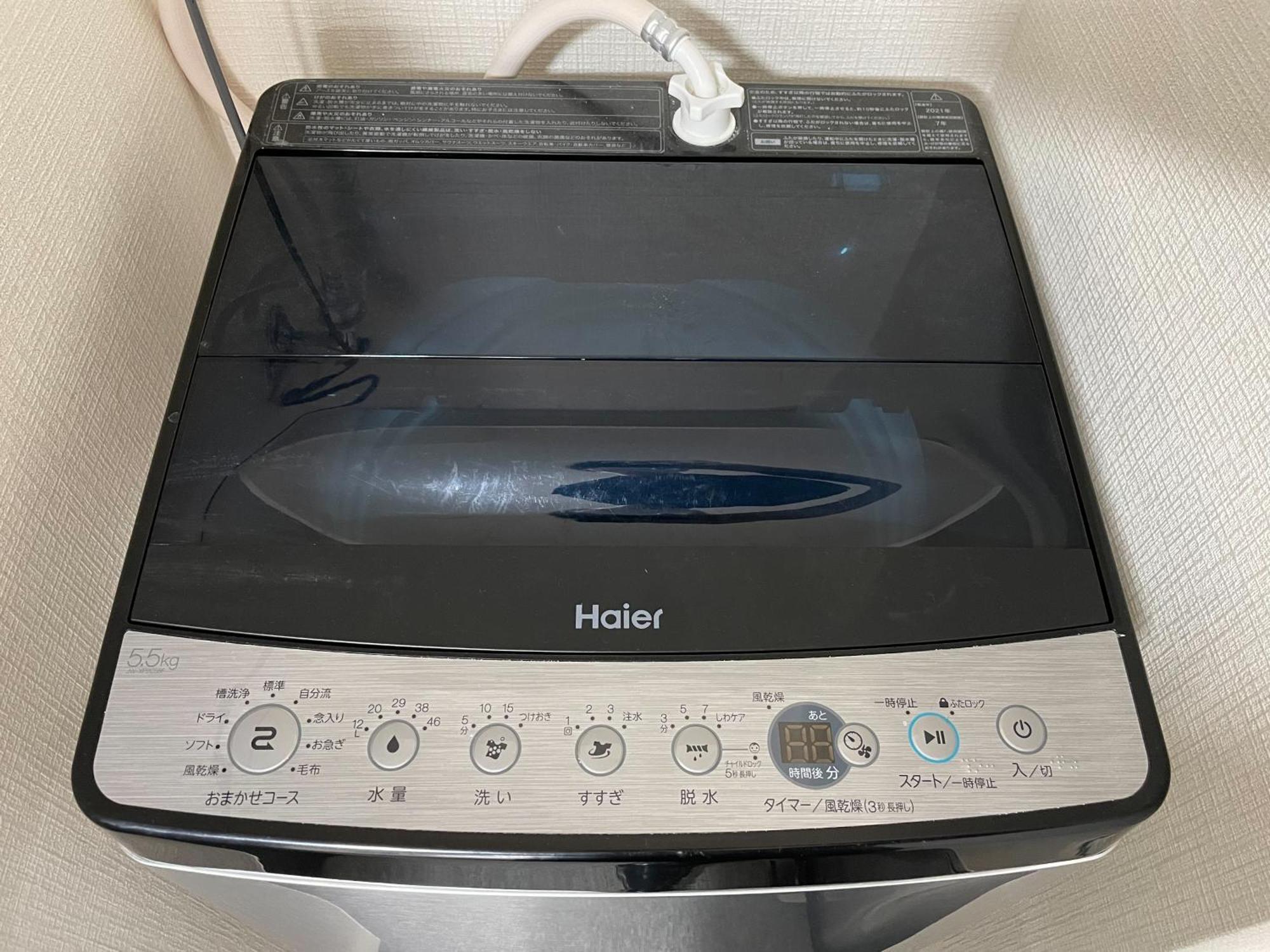 Apartamento Luana In Nishiki Tokio